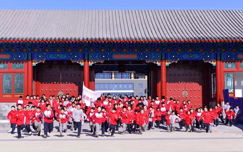 强基计划 廊坊国际学校 廊坊双语学校_廊坊外教英语