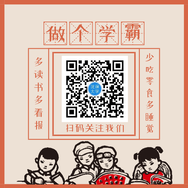 成人高考年龄限制_未满18岁参加成人高考_成人哪里外教最好考