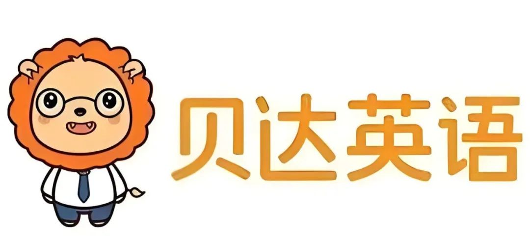 vip外教一对一在线英语_英语网课平台比较避坑指南_HelloKidVIPKid一对一家长推荐