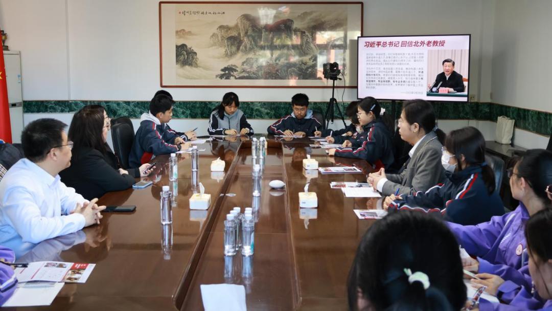 烟台二中英语学科基地建设_北外烟台二中交流_北外教务