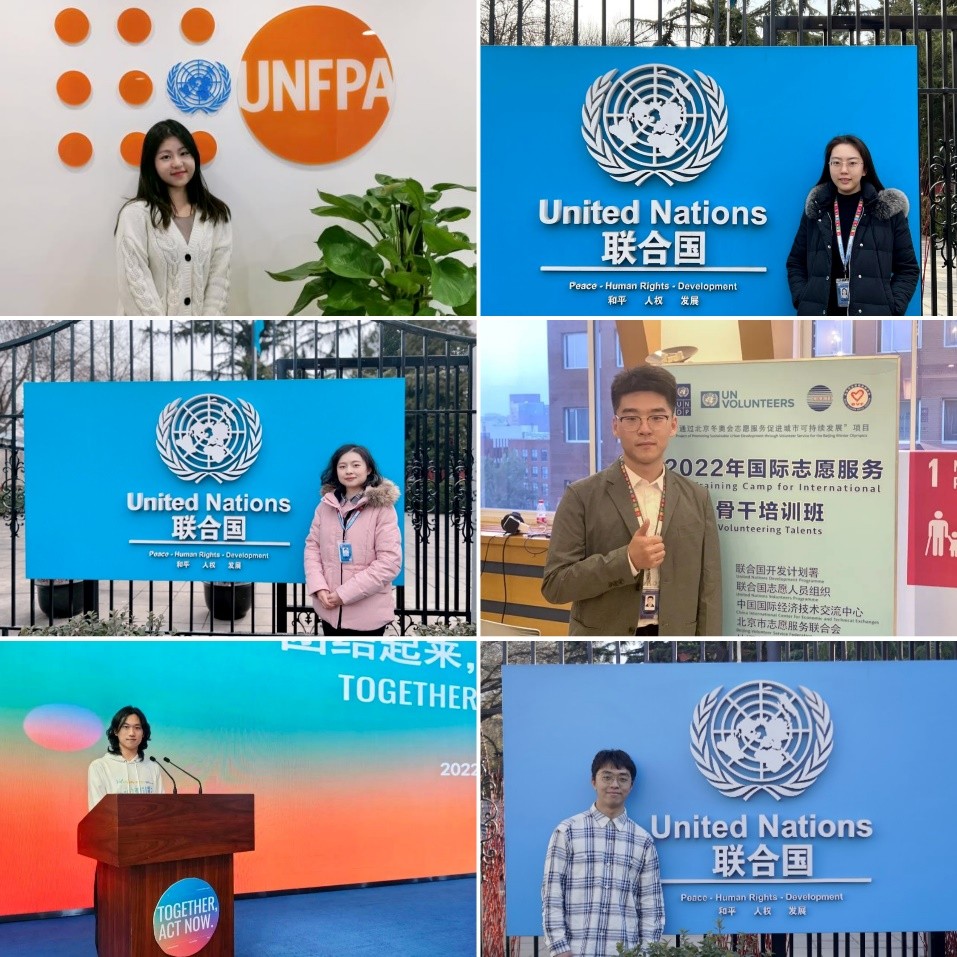 北外跨校选修课程人工智能心理学量子计算机_北外教务_北外与清华北大人大北理工通识课互选