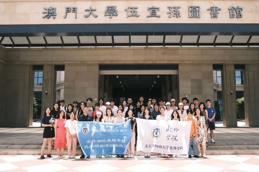 北外与清华北大人大北理工通识课互选_北外教务_北外跨校选修课程人工智能心理学量子计算机