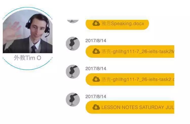 学好英语不是梦？28天让你与绝对距离说拜拜