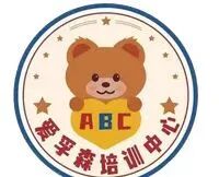 一对一英语外教平台有哪些老师讲课好_2025最新广州一对一英语口语外教培训机构哪家好口碑评价哪个最好收费多少