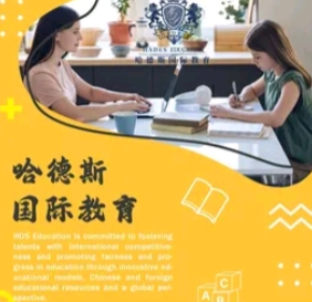 2025最新广州一对一英语口语外教培训机构哪家好口碑评价哪个最好收费多少_一对一英语外教平台有哪些老师讲课好