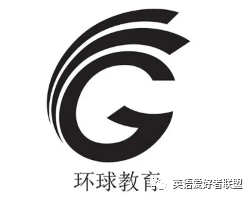 外教一对一的经历有哪些类型_广州英语培训机构排名_广州英语培训机构性价比高