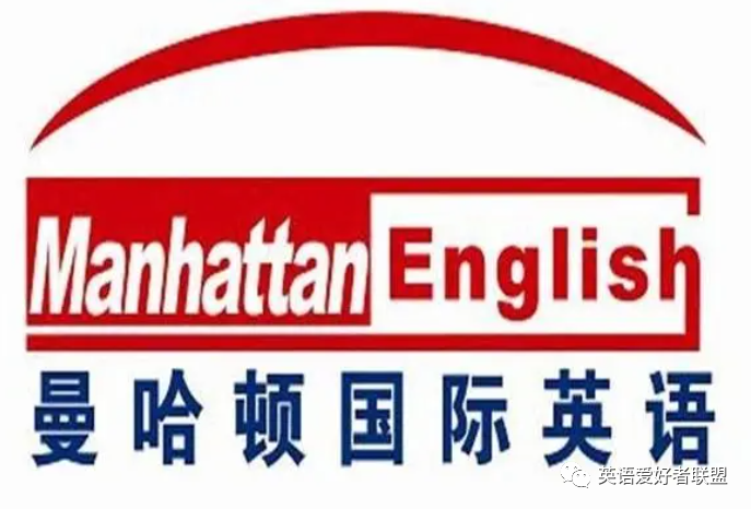 广州英语培训机构性价比高_外教一对一的经历有哪些类型_广州英语培训机构排名