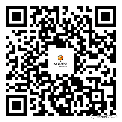 外教一对一的经历有哪些类型_广州英语培训机构性价比高_广州英语培训机构排名