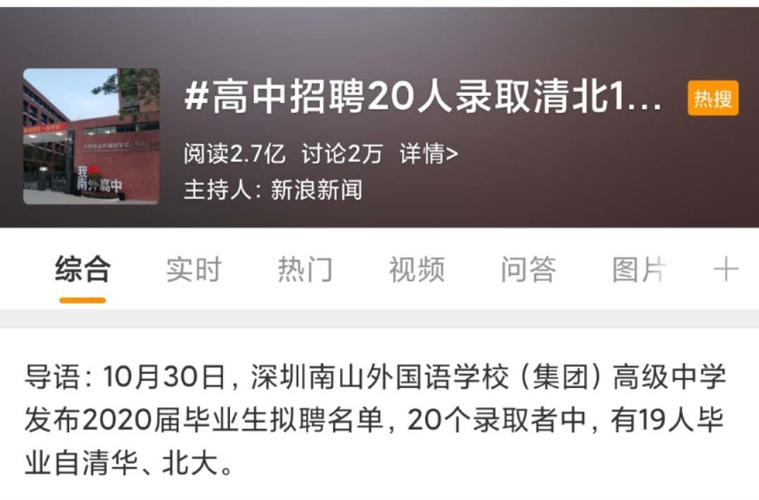 外教英语儿童_外教英语儿歌_ee英语外教一对一