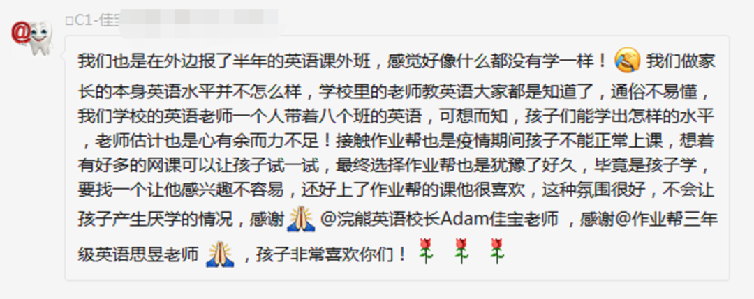 外教英语儿歌_外教英语儿童_ee英语外教一对一