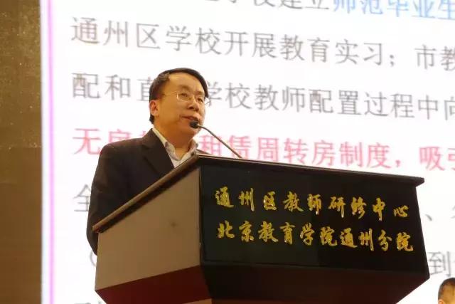 通州外教一对一培训_培训通州外教的机构_通州校外培训