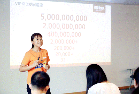 外教老师_倍普外教一对一_外教课
