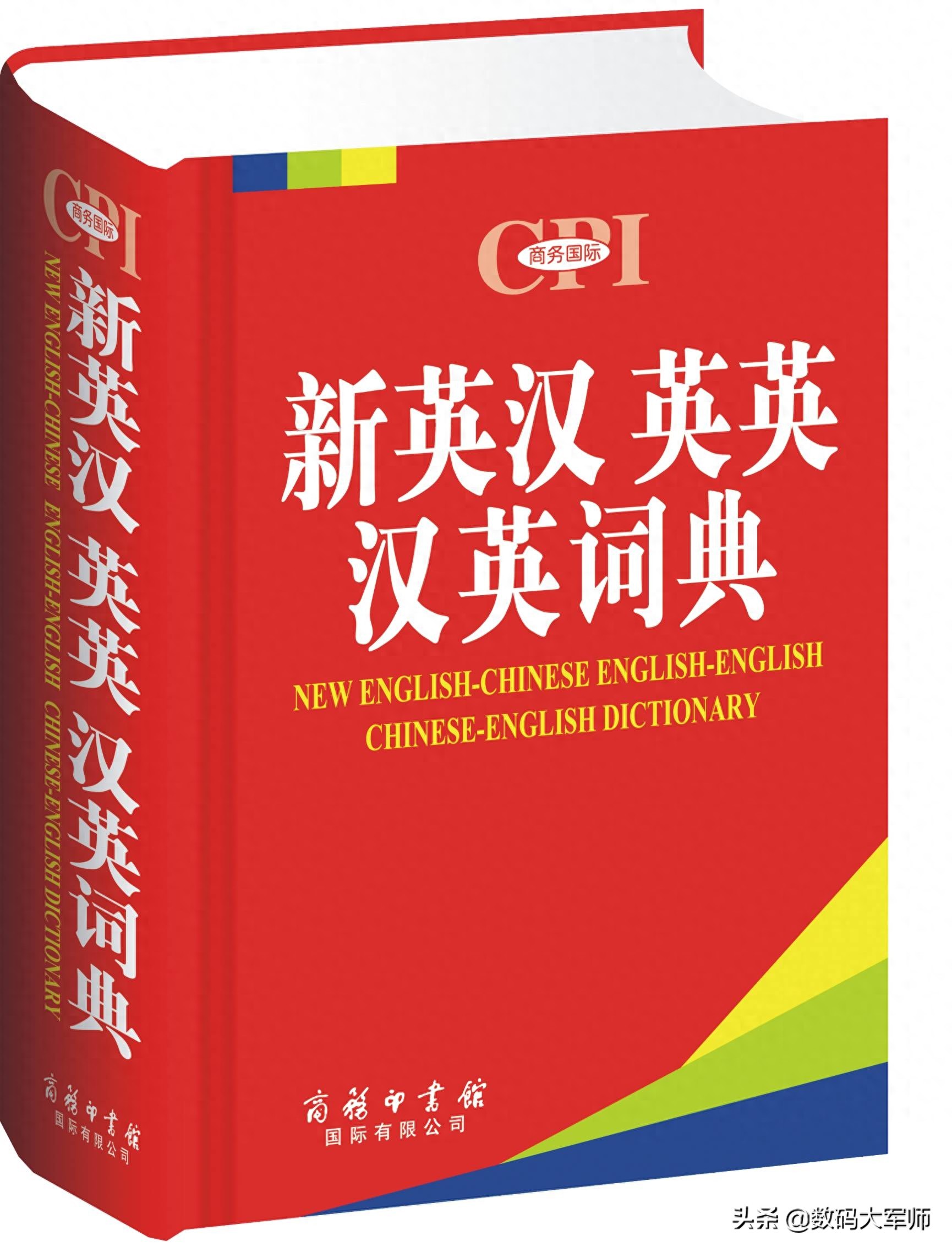 有道英语一对一外教_有道英语培训_有道外教课