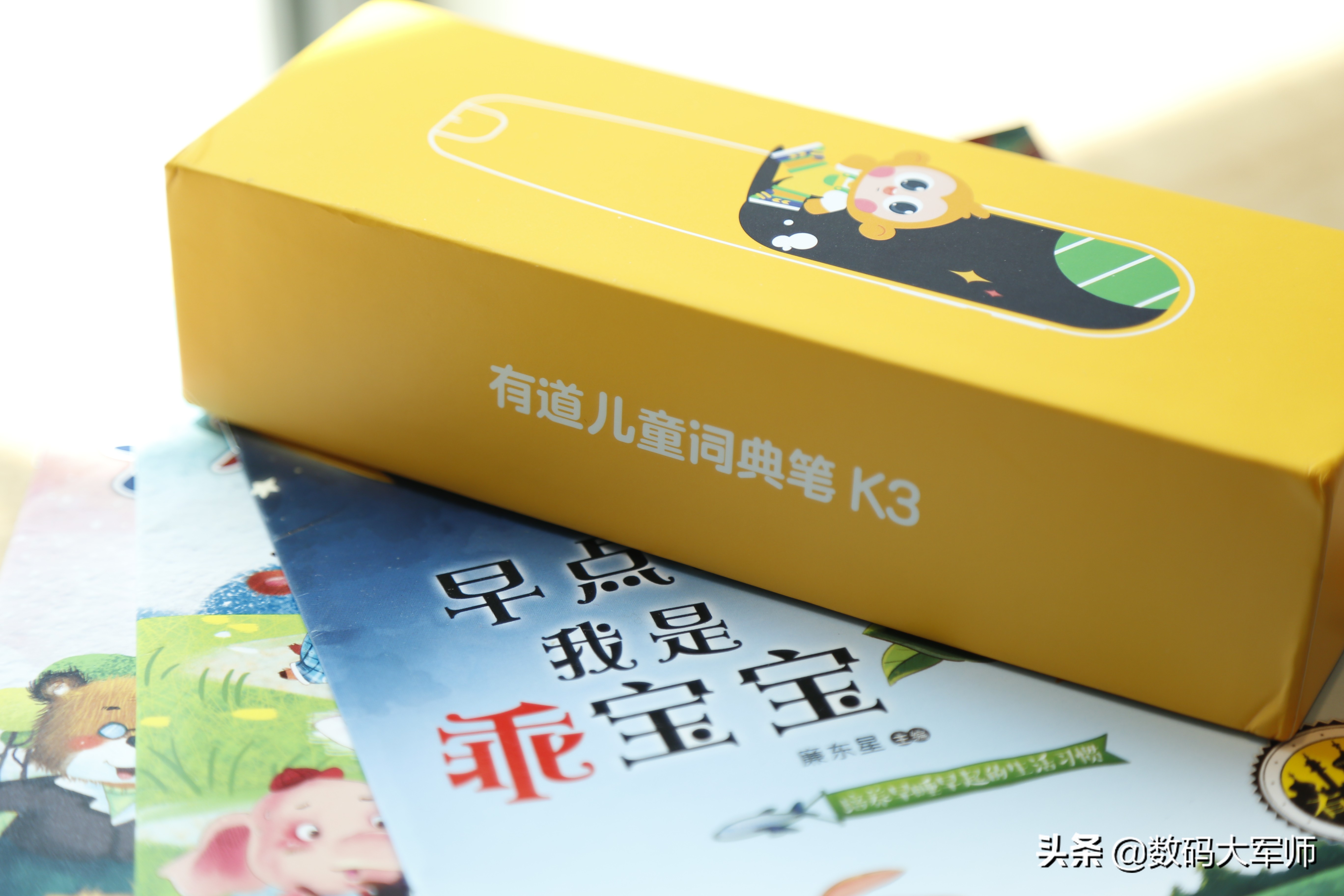 有道外教课_有道英语一对一外教_有道英语培训
