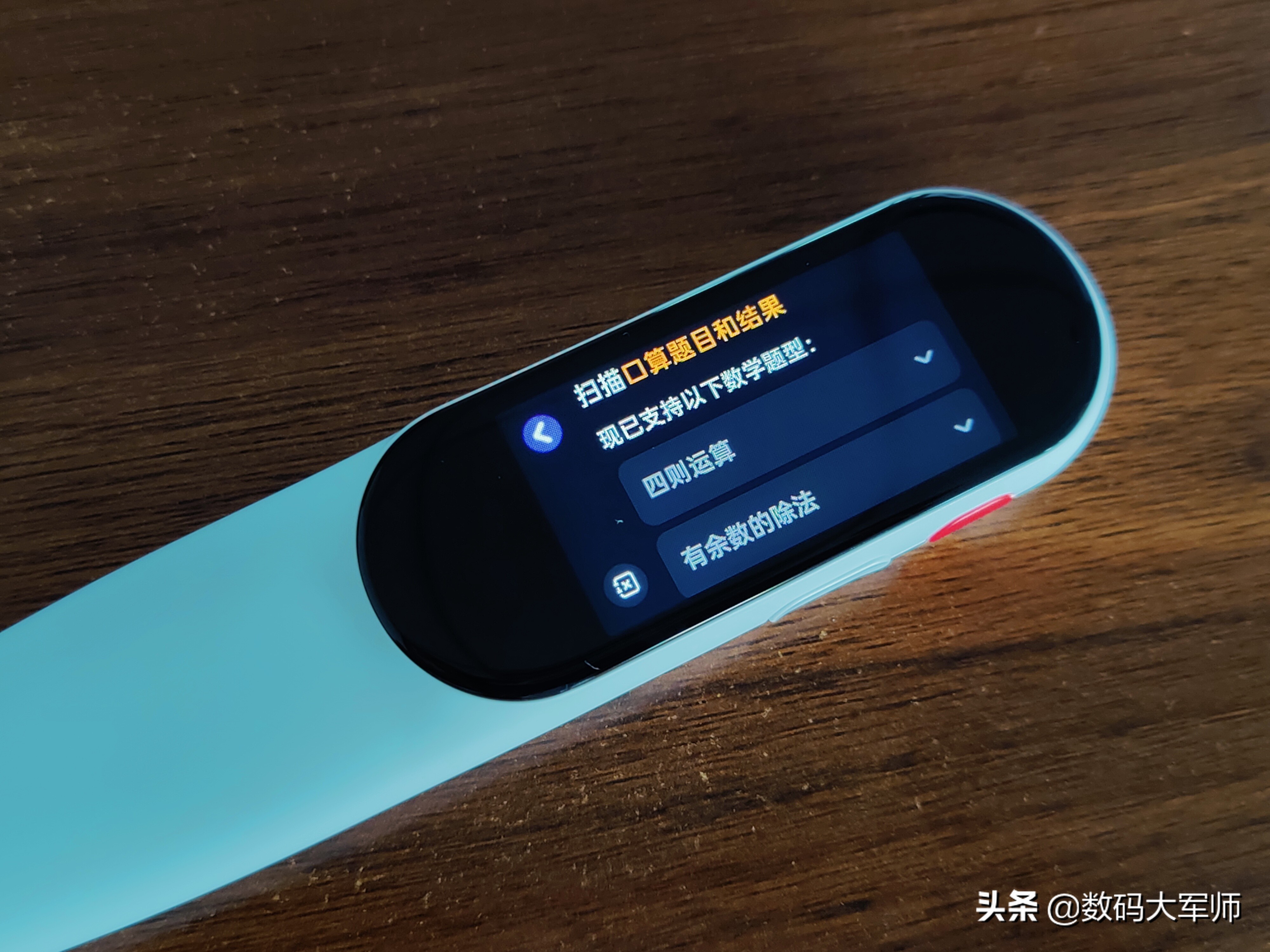 有道外教课_有道英语一对一外教_有道英语培训