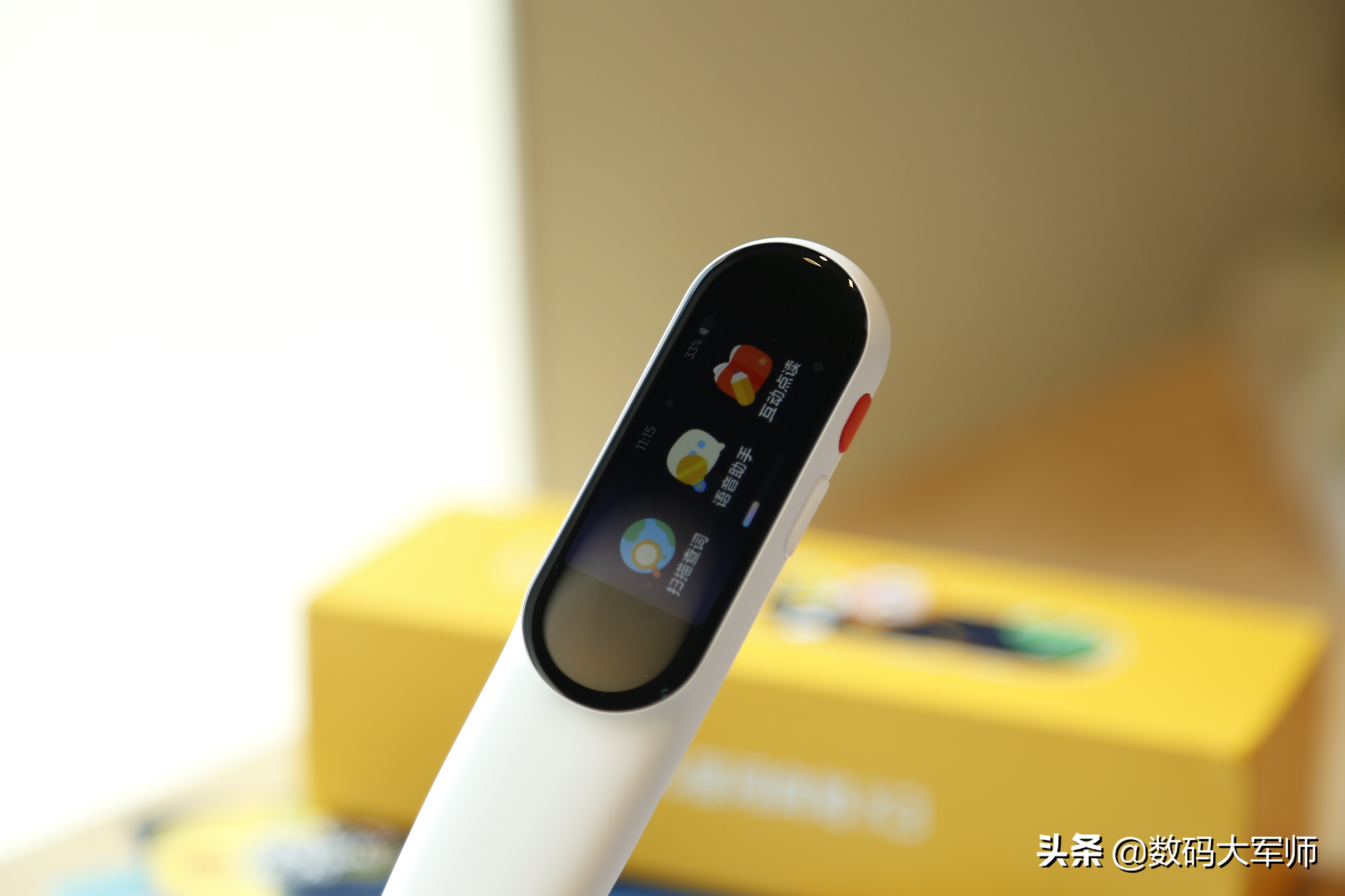 有道英语培训_有道英语一对一外教_有道外教课