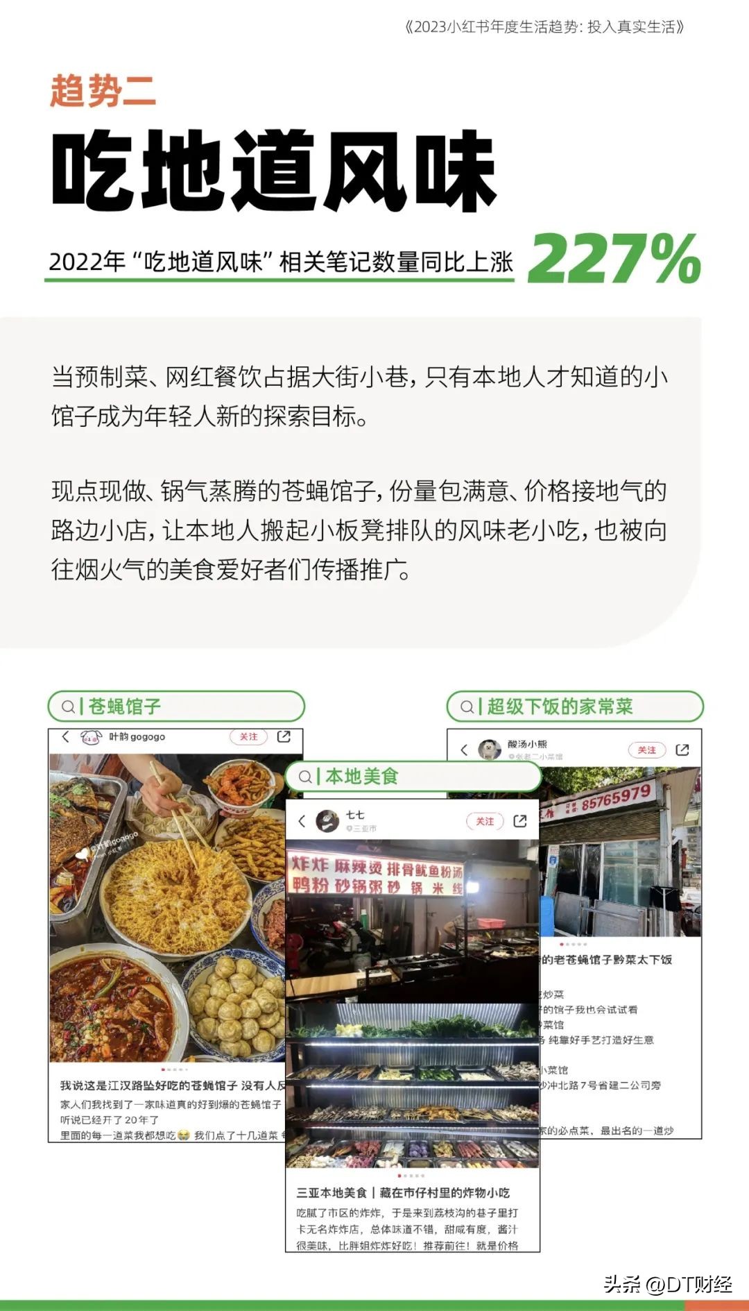 免费网上外教_外教在线课程哪个机构好_线上外教一对一免费