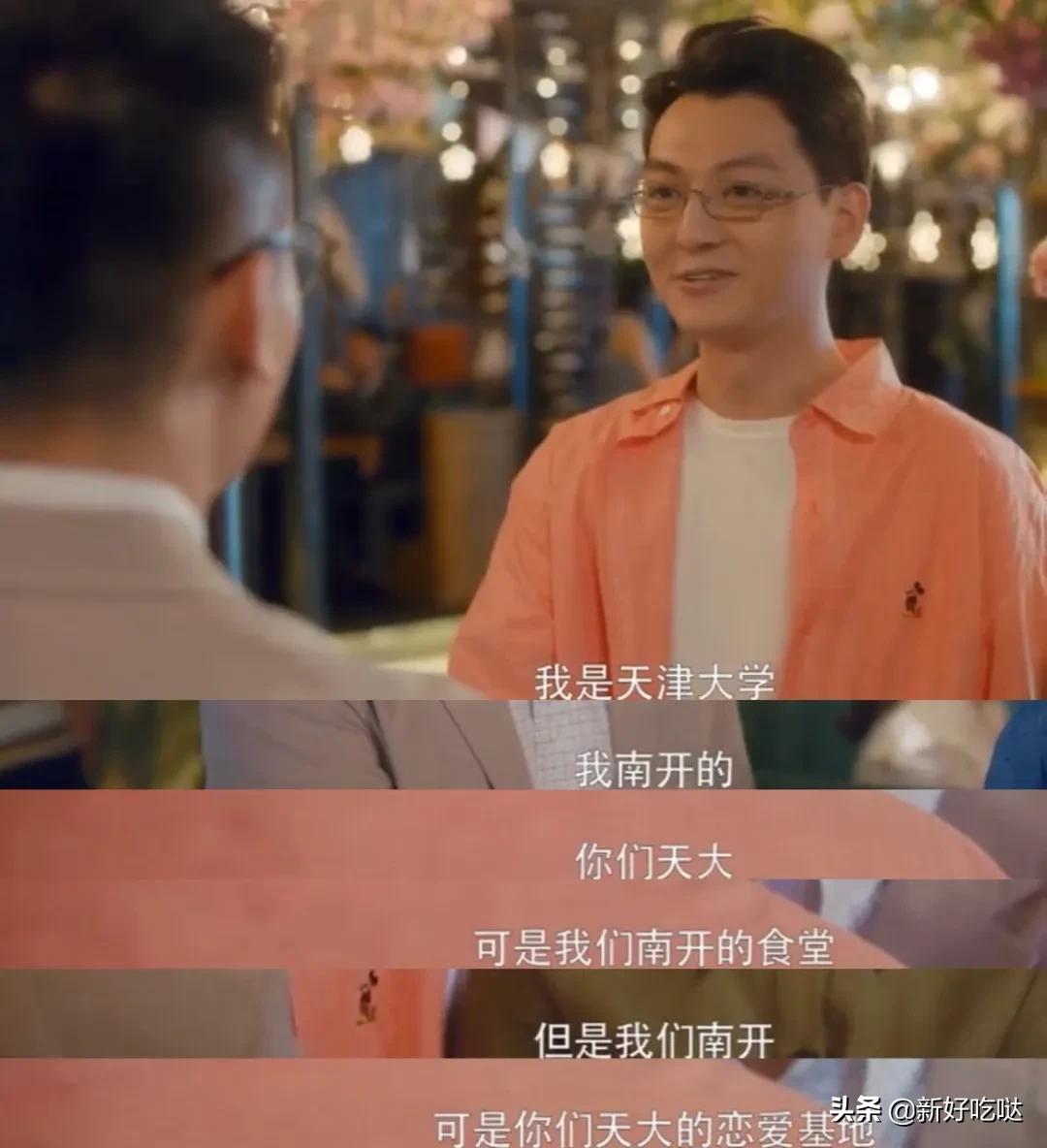 中餐厅外教一对一_外国中餐厅_外国餐厅常用语