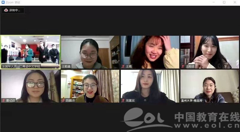 温州外教英语培训机构_温州外教欧美老师招聘_温州欧美一对一外教