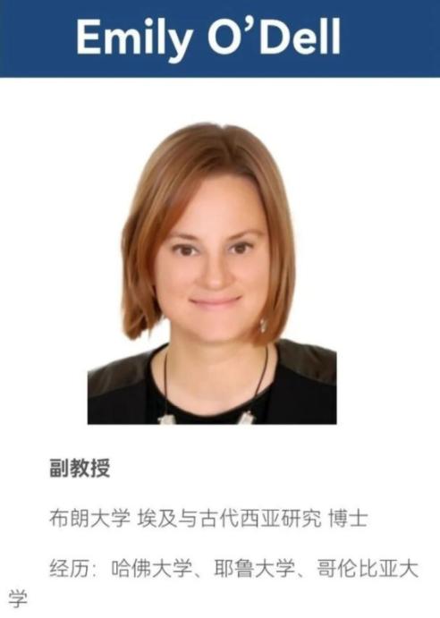 外教伤人_违法使用外教_一对一外教的危害