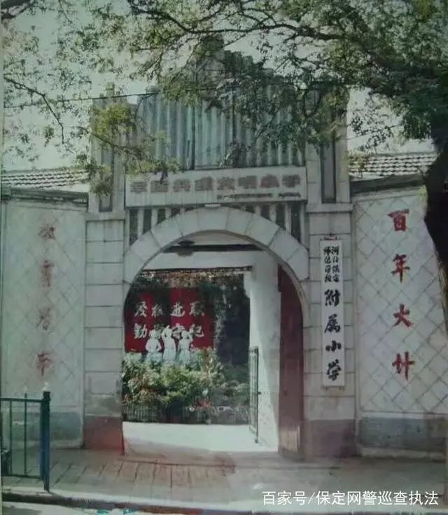 保定英语外教一对一_保定外教老师哪里找_保定新窗口外教英语