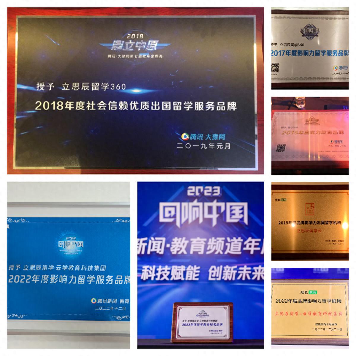 上海一对一外教机构有哪些_上海外教机构哪家好_上海外教机构有几家