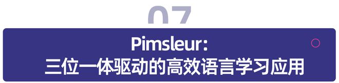 在线儿童英语外教课效果怎么样_在线外教少儿英语_儿童英语在线一对一外教