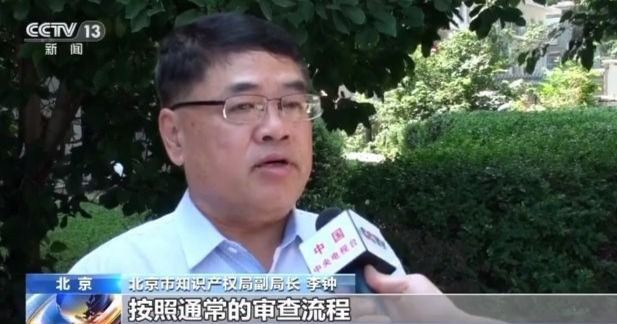 通州区英语外教线上一对一_通州英语教育_通州英语外教