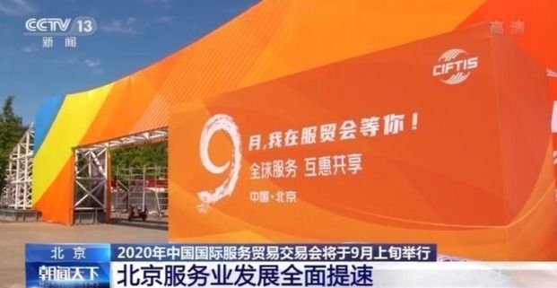通州区英语外教线上一对一_通州英语教育_通州英语外教