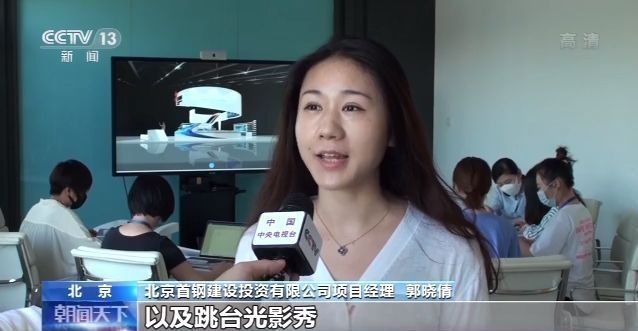 通州区英语外教线上一对一_通州英语外教_通州英语教育