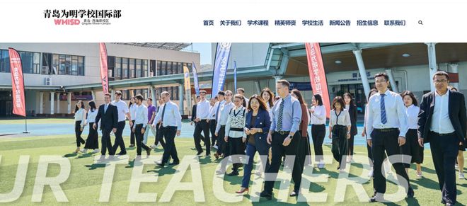 青岛外教学生现在有多少人_青岛外教学生现在有补贴吗_青岛现在有一对一外教吗学生