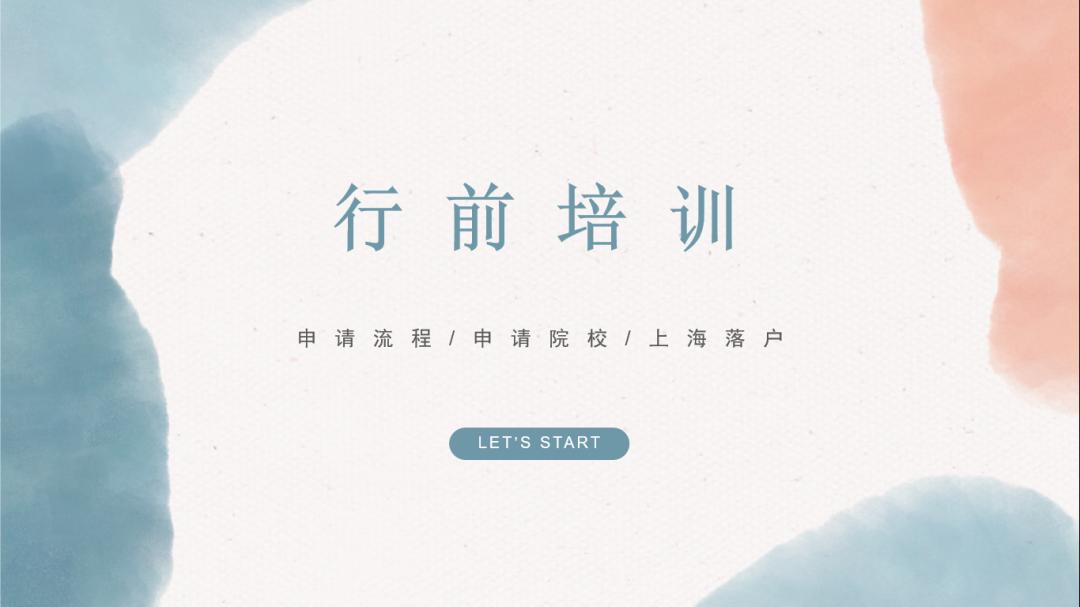 雅思培训外教_雅思外教老师培训价格_雅思一对一外教哪里学