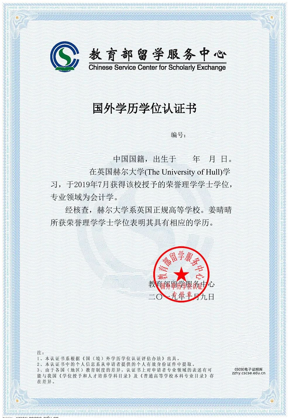 雅思一对一外教哪里学_雅思培训外教_雅思外教老师培训价格