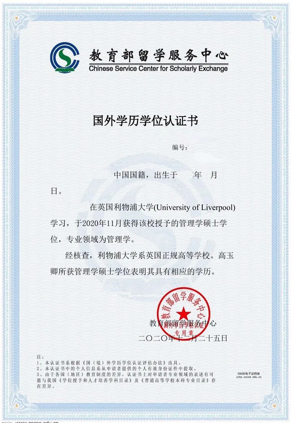雅思培训外教_雅思外教老师培训价格_雅思一对一外教哪里学