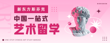 天津外教价格_天津外教一对一费用标准_外教天津费用标准是多少