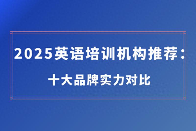阿卡索欧美外教和菲律宾外教_菲律宾的外教_阿卡索全是菲律宾外教吗
