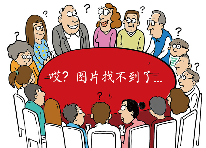 校外地理课程资源_国家地理外教一对一课_国外地理教学