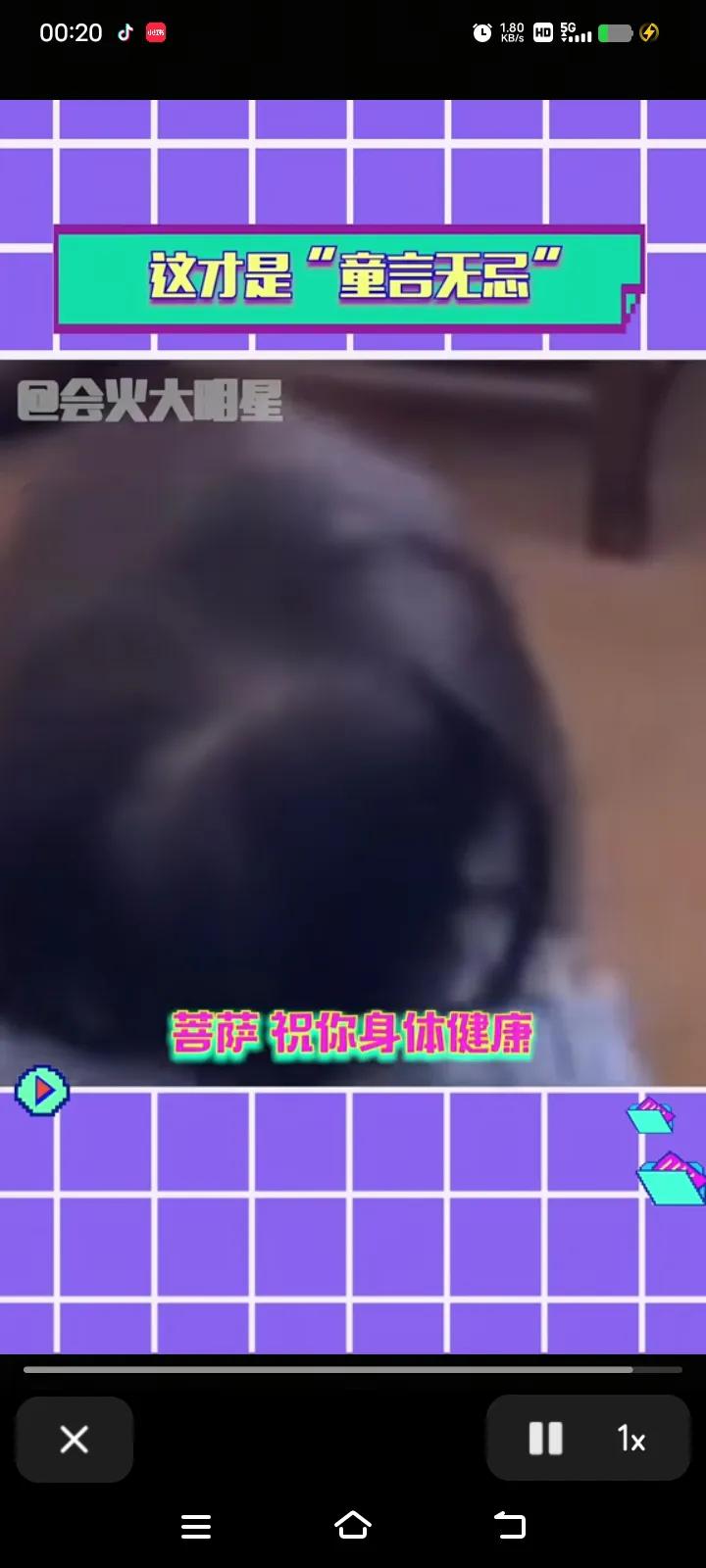 外教一对一萌娃_外教视频_外教女孩