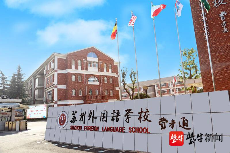 德语培训苏州_苏州外教德语老师招聘_苏州德语外教一对一