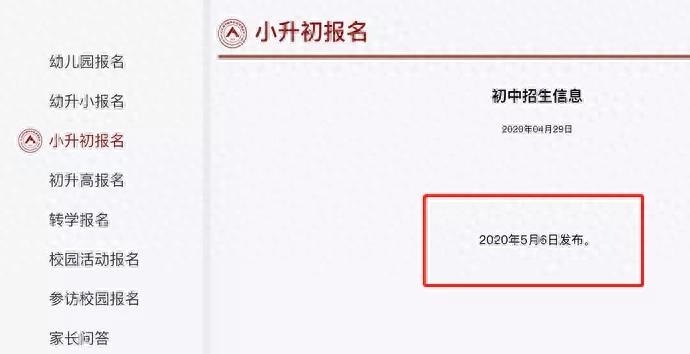 北京线上一对一德语外教_北京外国语大学德语培训中心_北外德语专业教材