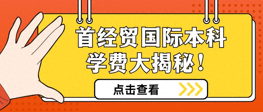 外教英语费用_外教一对一英语学费多少_外教英语收费标准