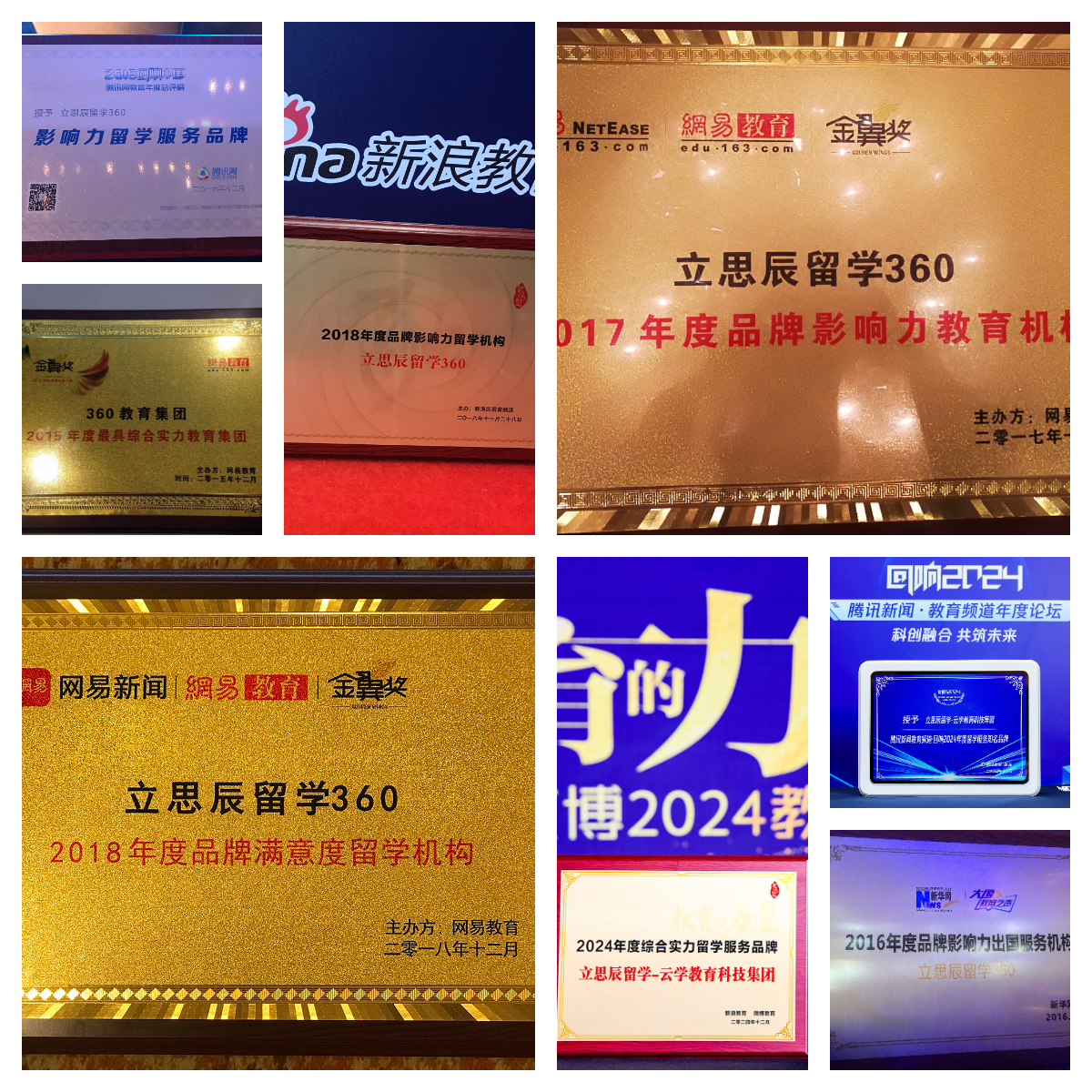 外教指导政策_一对一外教指导_外教指导公众号文案
