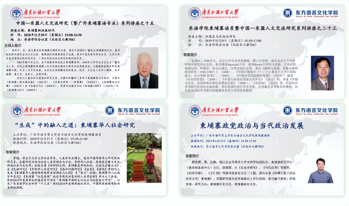 远程教育一对一外教_远程在线教育_远程教育外国人可以学吗