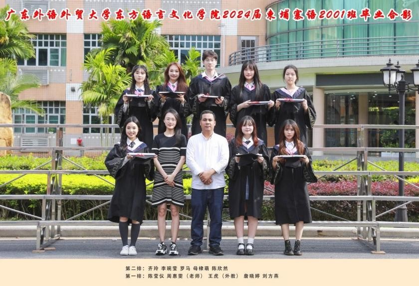远程教育一对一外教_远程教育外国人可以学吗_远程在线教育