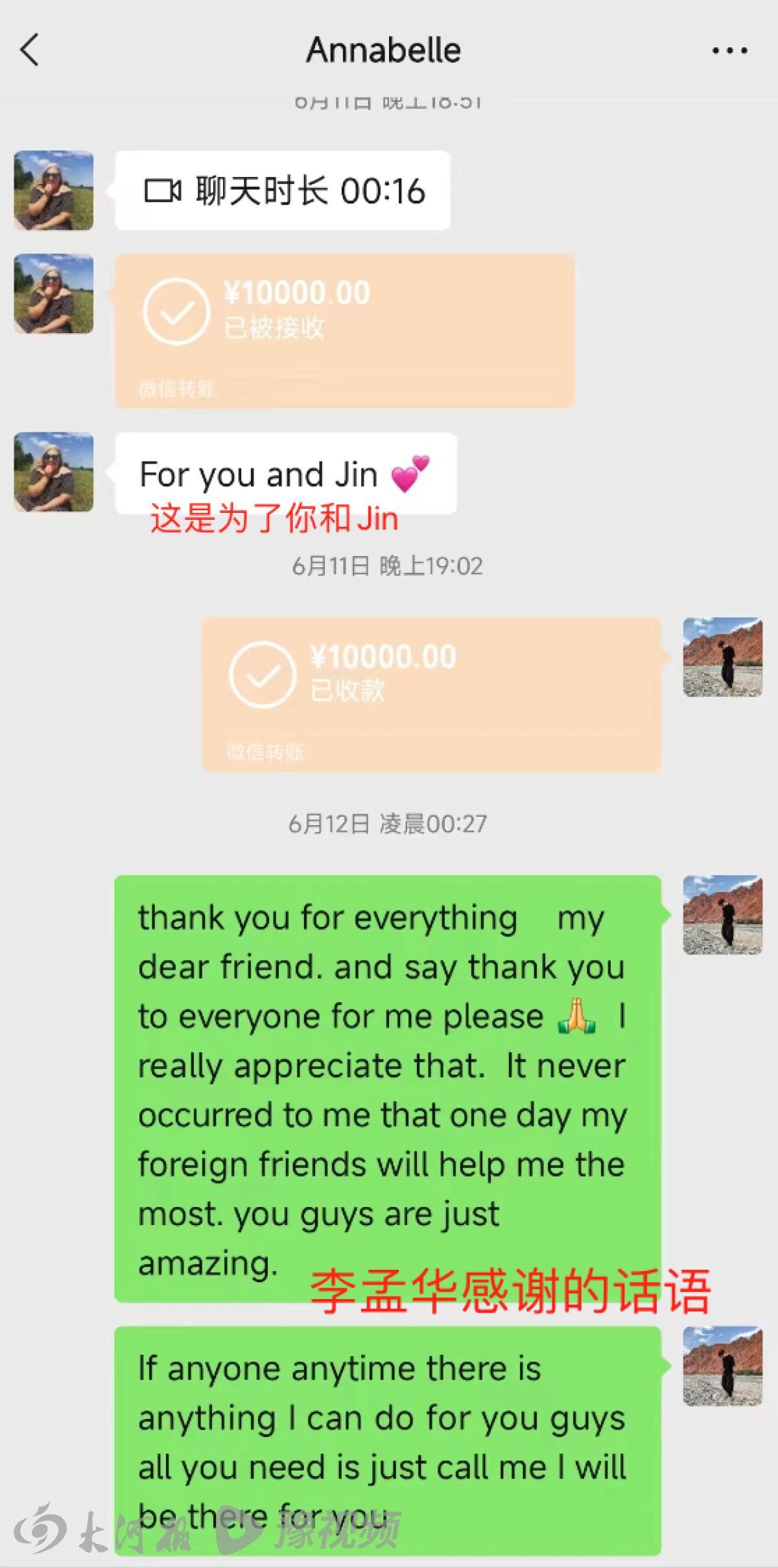 英语培训外教一对一提成_英语培训机构销售提成_英语培训机构外教收入