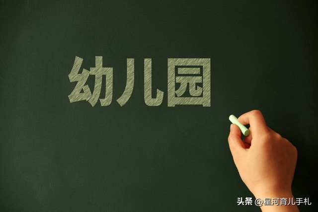 三岁英语外教一对一_外教英语口语网课一对一_外教英语luke