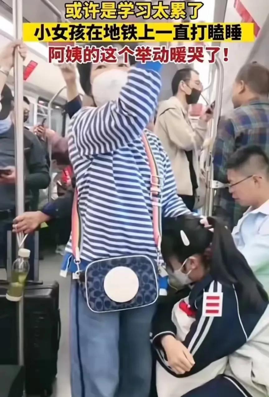 一对一外教英语睡着_英语睡着了_睡着英语翻译