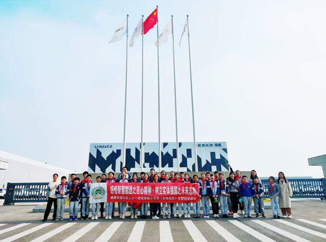 外教老师一对一怎么上课_外教上课有什么好处_上课外教老师怎么称呼