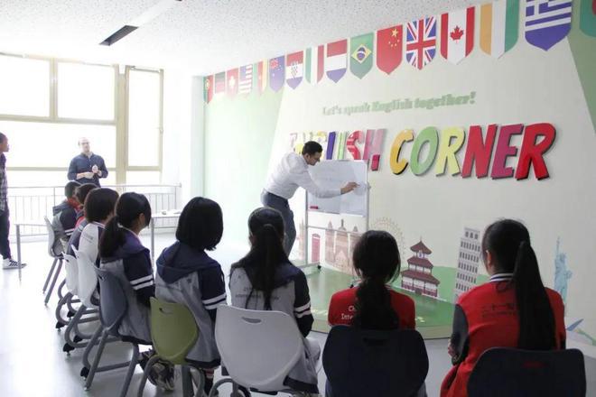 上课外教老师怎么称呼_外教老师一对一怎么上课_外教上课有什么好处