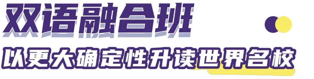 深圳哪个外教一对一_深圳哪里有外教英语老师_深圳外教